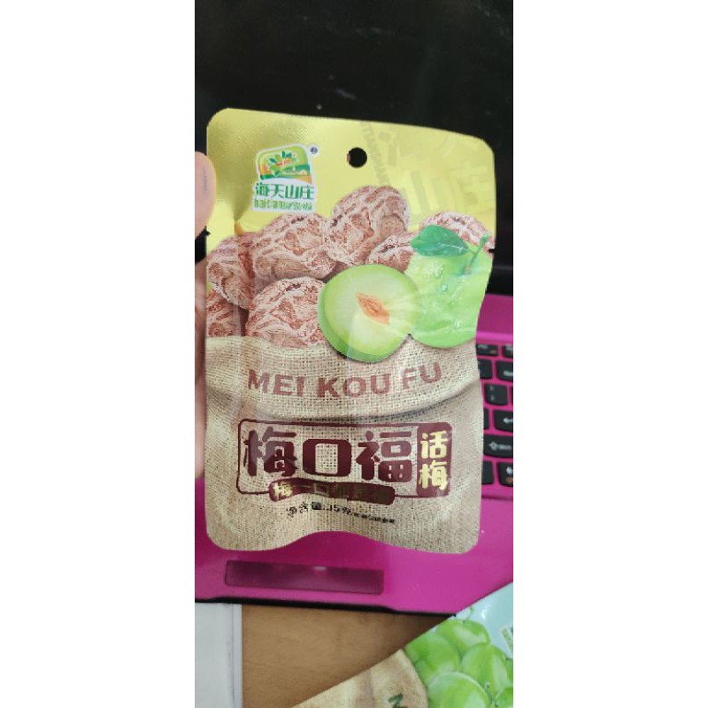 [Rẻ nhất shopee] Tổng hợp các loại ô mai hoa quả nhiệt đới siêu ngon (gói 25g)