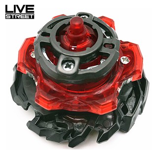 Con Quay Đồ Chơi Beyblade Burst Gt B-145