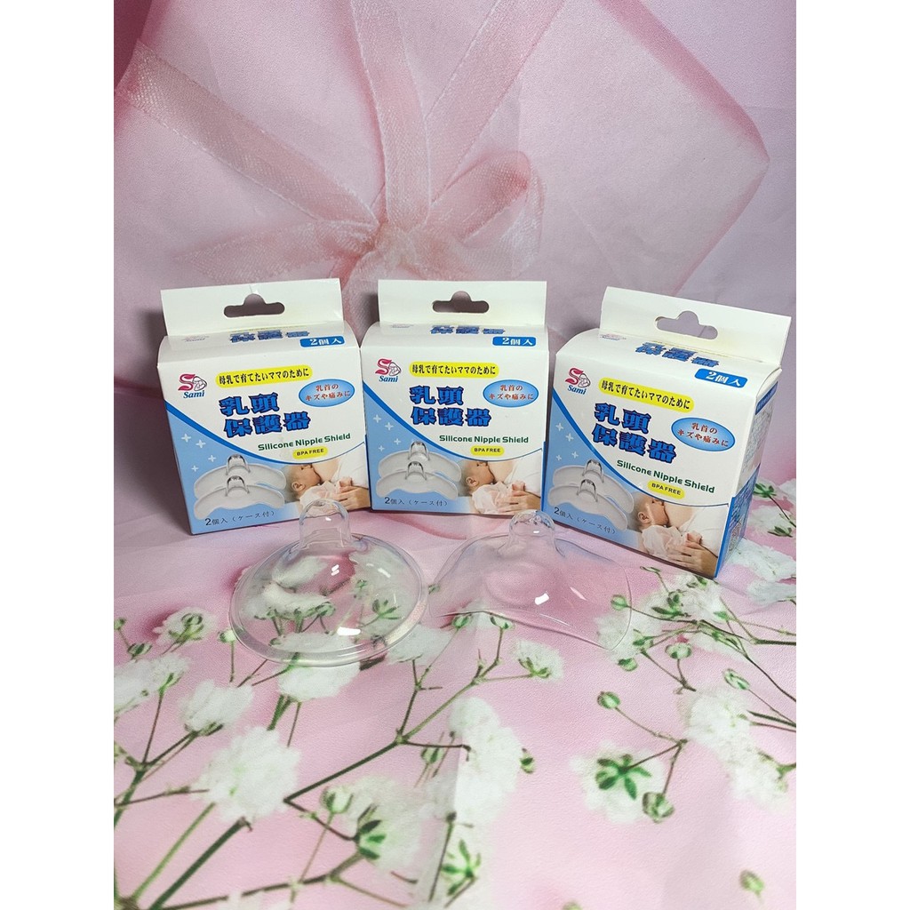 Hộp 2 núm trợ ti siêu mềm silicon dành cho mẹ