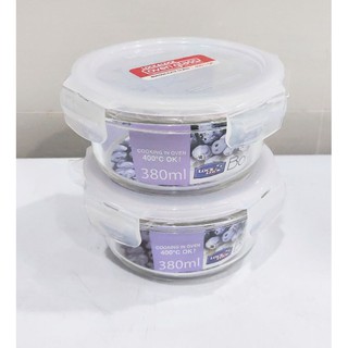 set 2 hộp thủy tinh lock & lock 380ml