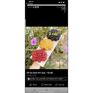 Khuôn lò xo mẫu hoa sen 150g mẫu mới