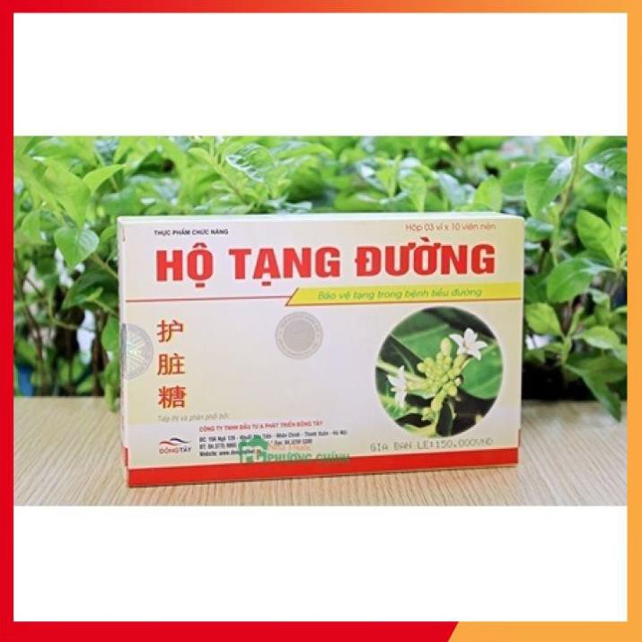 THỰC PHẨM CHỨC NĂNG HỘ TẠNG ĐƯỜNG - Hỗ trợ giúp giảm và phòng ngừa các biến chứng của tiểu đường, ổn định đường huyết