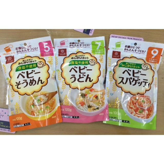 Mì somen  tách muối Hakubaku nhật bản cho bé 5 ,7 và 9 tháng tuổi
