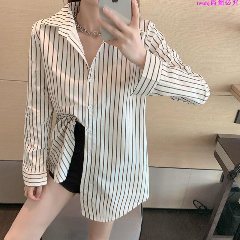 Set Áo Sơ Mi Tay Dài Kẻ Sọc Và Áo Khoác Ghi Lê Cổ Chữ V Thời Trang Trẻ Trung | BigBuy360 - bigbuy360.vn