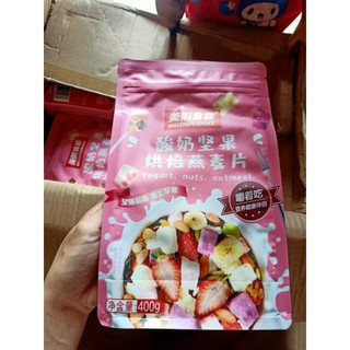 1 thùng ngũ cốc 35 gói mix 2 màu hồng đậm và hồng nhạt