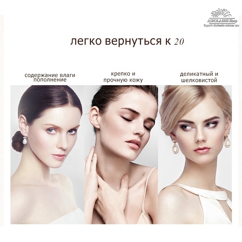 Mặt nạ cổ dưỡng ẩm nuôi dưỡng chăm sóc da