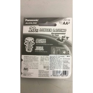Pin Tiểu / Pin  AA Panasonic ankaline