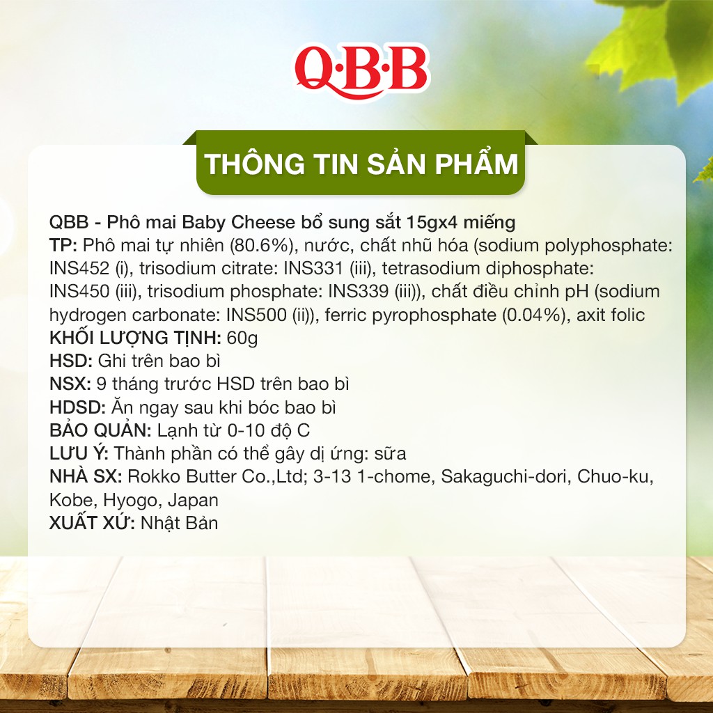 Phô Mai QBB Baby Cheese Cho Bé Từ 18 Tháng Tuổi Trở Lên Bổ Sung Sắt Thanh 60g 4 Miếng 4903308004724