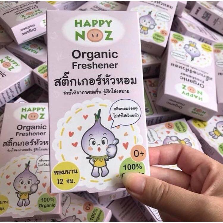 Dán Giảm Nghẹt Mũi, Sổ Mũi Cho Bé Happy Noz Thái Lan