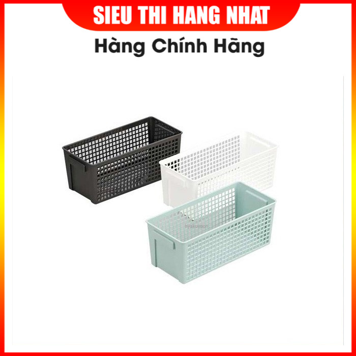 Giỏ đựng đồ đa năng Hàng Nhật