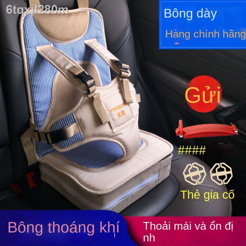 ▪* Ghế an toàn cho trẻ em trên ô tô đai cố định đơn giản Đệm nâng di động 0-4-1 #