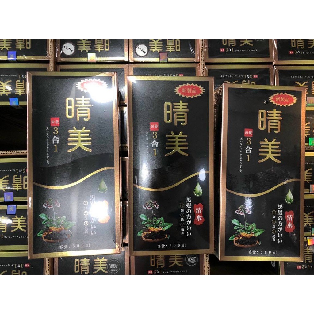 DẦU GỘI THẢO DƯỢC NHUỘM TÓC BẠC KOMI - NHẬT BẢN