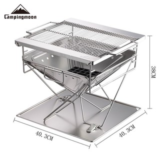 Bếp nướng BBQ than hoa dã ngoại cho 6-8 người Campingmoon MT-045