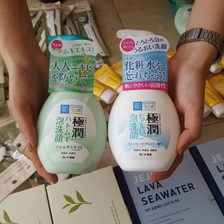 Sữa rửa mặt HaDa LaBo hàng nội địa Nhật