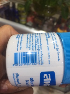 Kem Lau Túi Thái Lan MULTI PURPOSE CLEANER