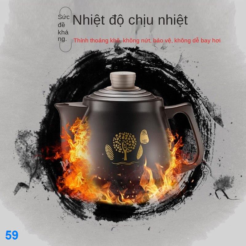 2021 ☬Supor tự động tách sắc nồi thuốc bắc gốm gia dụng rán hầm điện đun sôi nấu ăn
