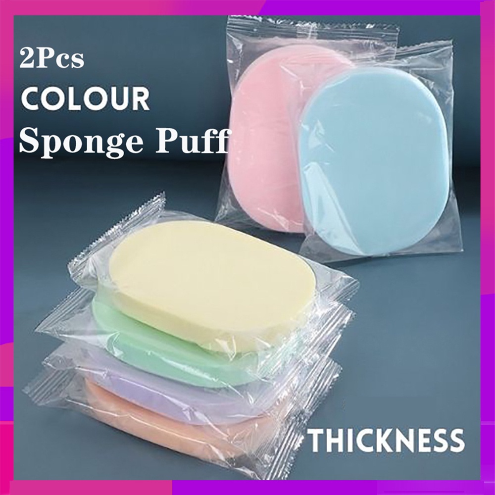 Set 2 Miếng Bọt Biển Rửa Mặt Làm Sạch Sâu Tiện Dụng