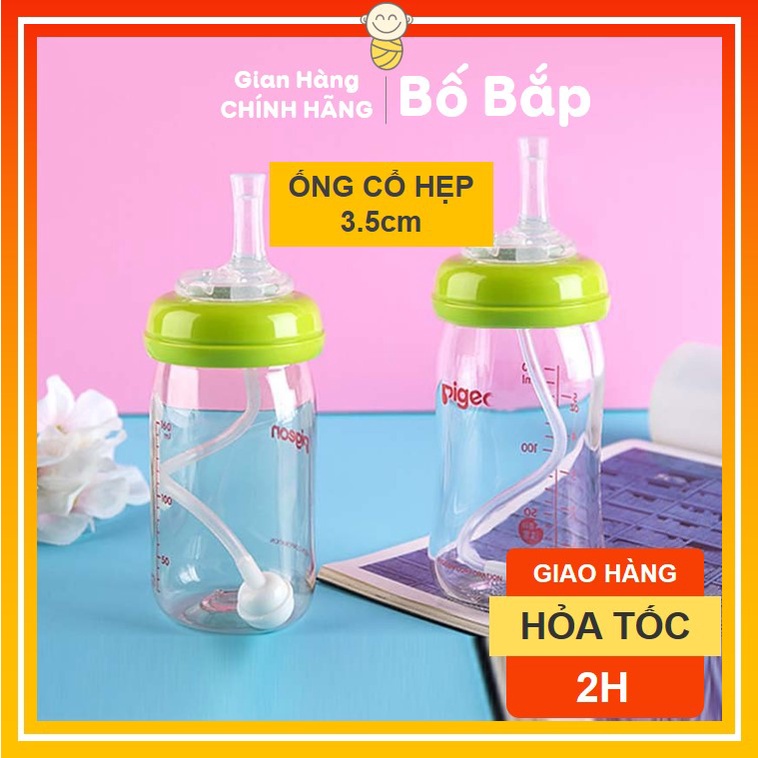 Ống Tập Hút Bình Sữa Cổ Hẹp Pigeon, Wesser, Dr Brown Cho Bé Tập Hút Dễ Dàng