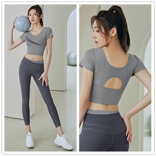 Set đồ thể thao 2 món siêu co giãn không đường may chống sốc cho nữ