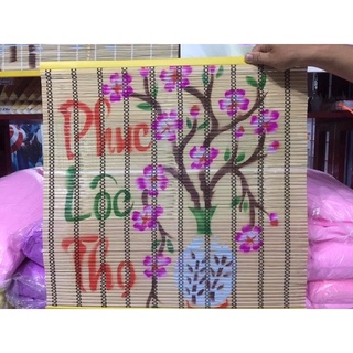 Khóm bàn thờ
