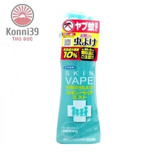 Xịt chống muỗi VAPE 200ml Hương chanh- Hàng Nội Địa Nhật, Dạng Phun Sương Chống Muỗi và Côn trùng cho bé 6 tháng trở lên