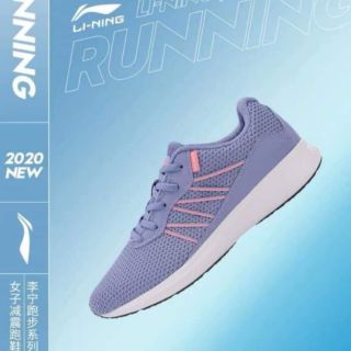 Giày lining nữ mẫu mới 2020