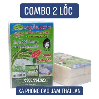 Combo 2 lốc xà phòng gạo thái lan jam rice milk soap