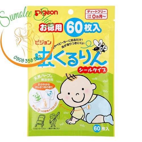 Miếng Dán Chống Muỗi Pigeon Cho Bé 0M