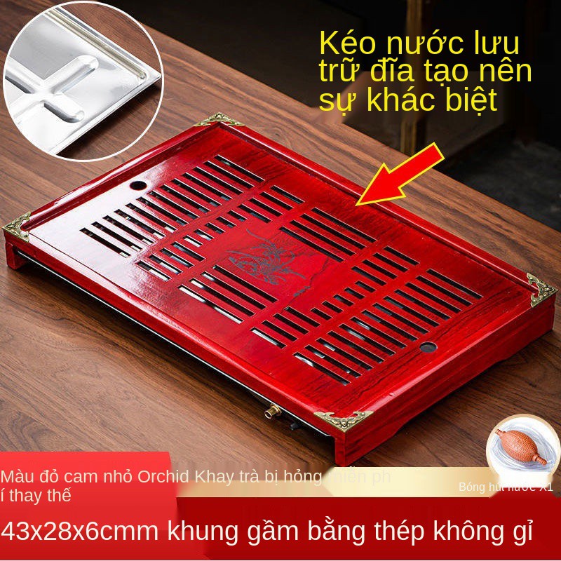 Khay trà, đựng phòng khách gia đình, bàn trà hình chữ nhật, dụng gỗ đặc, inox