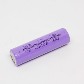  Pin lipo 18650 2000mAh
