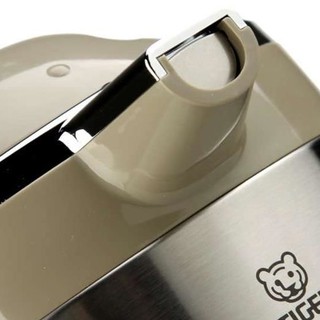 BÌNH THỦY TIGER PRO-S130