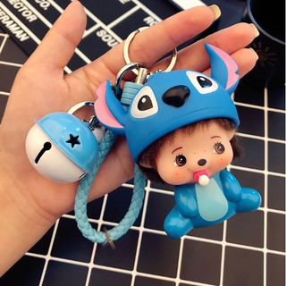 MÓC KHÓA BOBI BABY