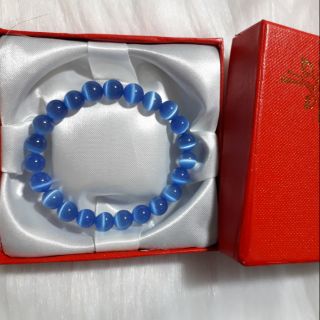 Vòng tay phong thuy đa mắt mèo xanh dương 8ly