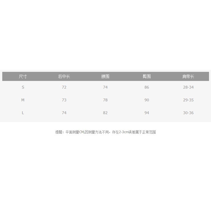 Váy Yếm Denim Dáng Chữ A Lưng Cao Thoáng Khí Thời Trang Mùa Xuân | BigBuy360 - bigbuy360.vn