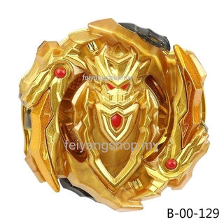 Con Quay Đồ Chơi Beyblade Burst B-00-129 / 127 / 117