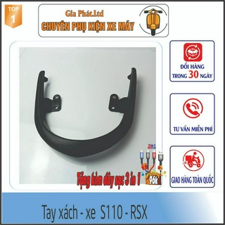  Tay xách cảng sau xe Wave S110 - RSX 110 - 1666 -  Quà tặng: dây sạc 3in1  