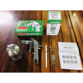 Súng phun sơn f75 đầu béc 1.5- súng phun sơn mini dùng phun tất cả các loại sơn new