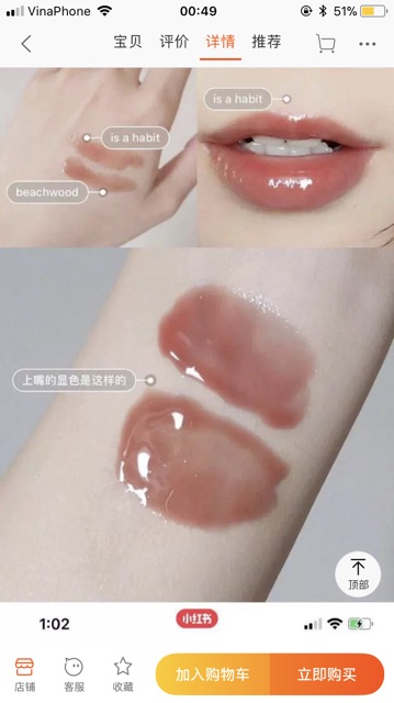 Son bóng colourpop so juicy căng mọng môi