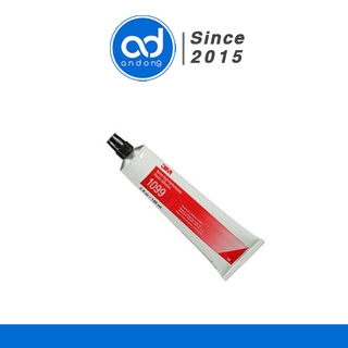 Keo dán nhựa tổng hợp 3m 1099