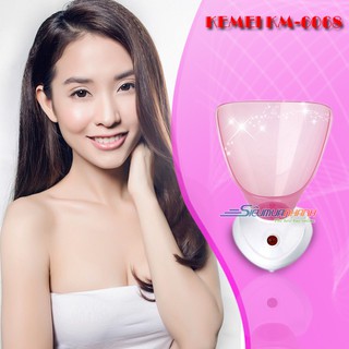 Máy xông hơi mặt Kemei 6068