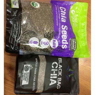 Chia úc nhập khẩu 1 kg