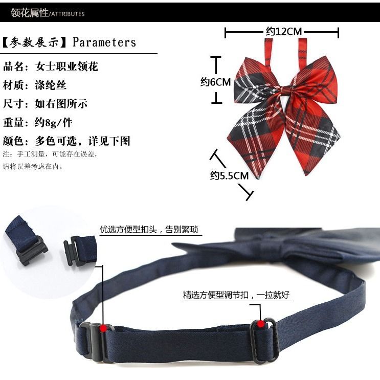 Nơ Đeo Cổ Áo Sơ Mi Màu Trơn Dành Cho Nhân Viên Phục Vụ Khách Sạn