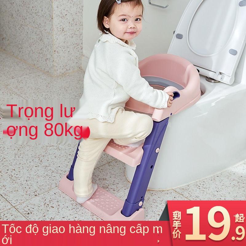 Nhà vệ sinh trẻ em kiểu cầu thang nam, Giá gấp cho phụ nữ, sơ và Đệm bệ ngồi bồn tiểu bé