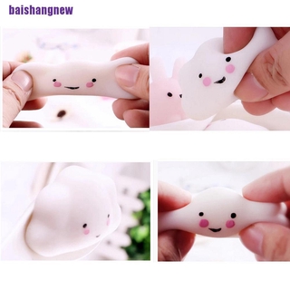 Đồ chơi xốp squishy giảm stress hình đám mây dễ thương cho bé