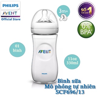Bình sữa mô phỏng tự nhiên Philips Avent (dung tích 330ml) cho bé từ 6 tháng tuổi SCF696/13