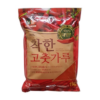 1kg ớt bột mịn hàn quốc nongwoo làm kim chi và mì cay