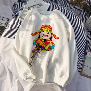 Áo sweater thần tài hot màu trắng