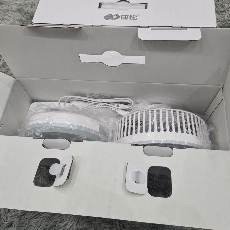 Quạt Gấp Mini KM-F0286 Có 2 Chế Độ Cho Cả Quạt Và Đèn