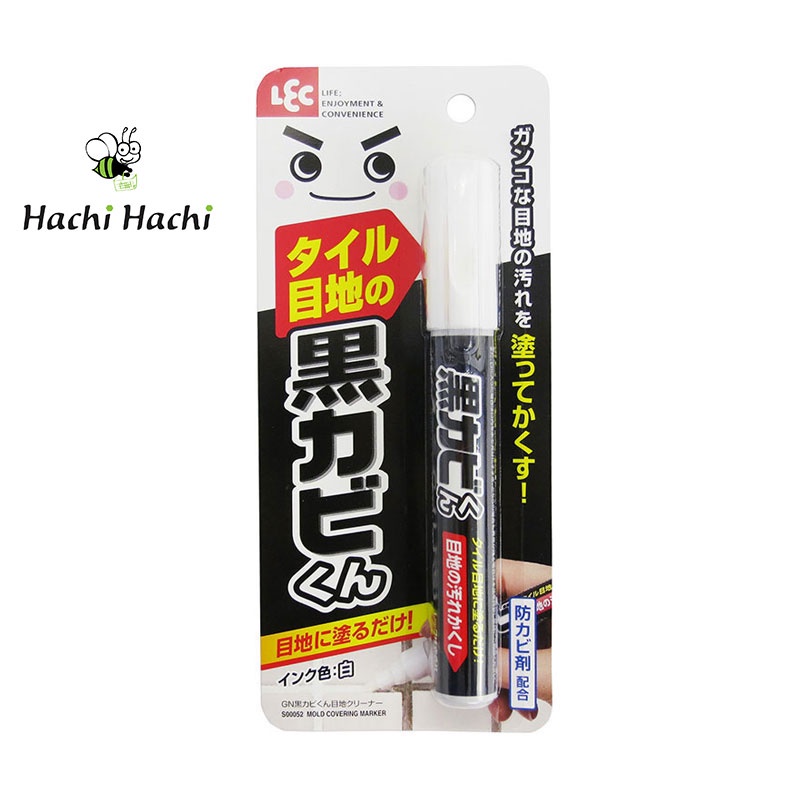 BÚT LÀM MỚI RON GẠCH MEN LEC 8G (CHỐNG NẤM MỐC) - Hachi Hachi Japan Shop