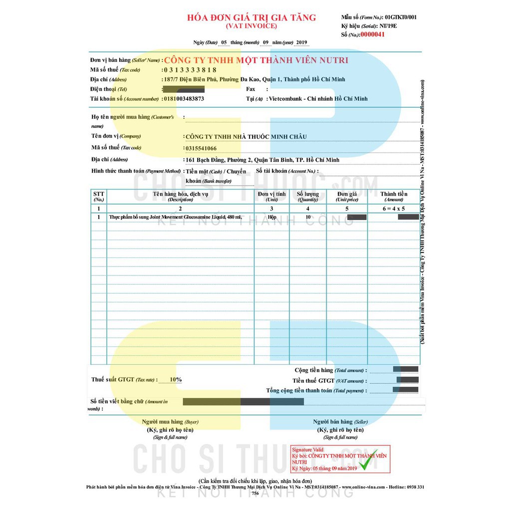 [Date: 01-2020] Nước uống Glucosamine Joint Movement Glucosamine 2000mg, Chondroitin, MSM & Vitamin D3, Chai 480ml